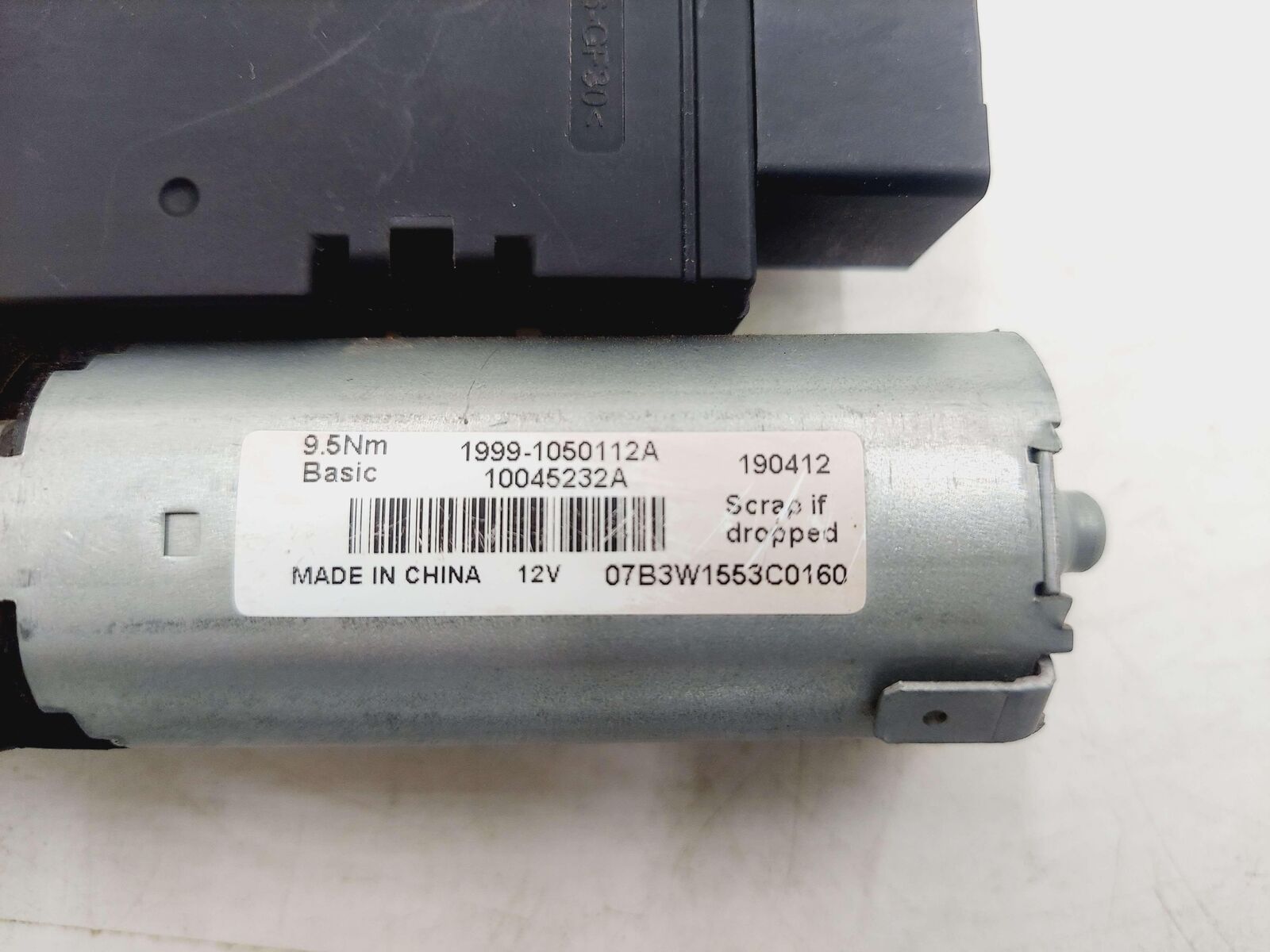 20-23 HYUNDAI PALISADE SUN ROOF SUNROOF GLASS MOTOR 1999-1050112A