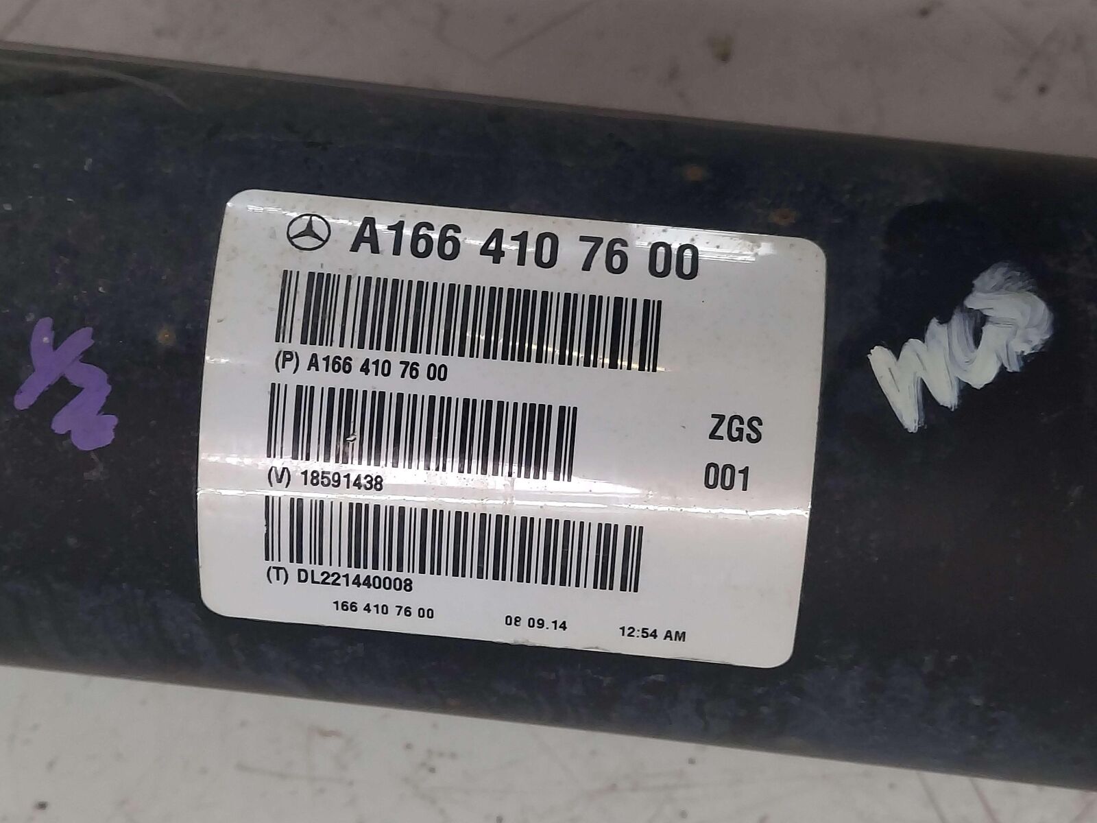 14-16 MERCEDES GL63 AMG X166 REAR DRIVE SHAFT A1664107600