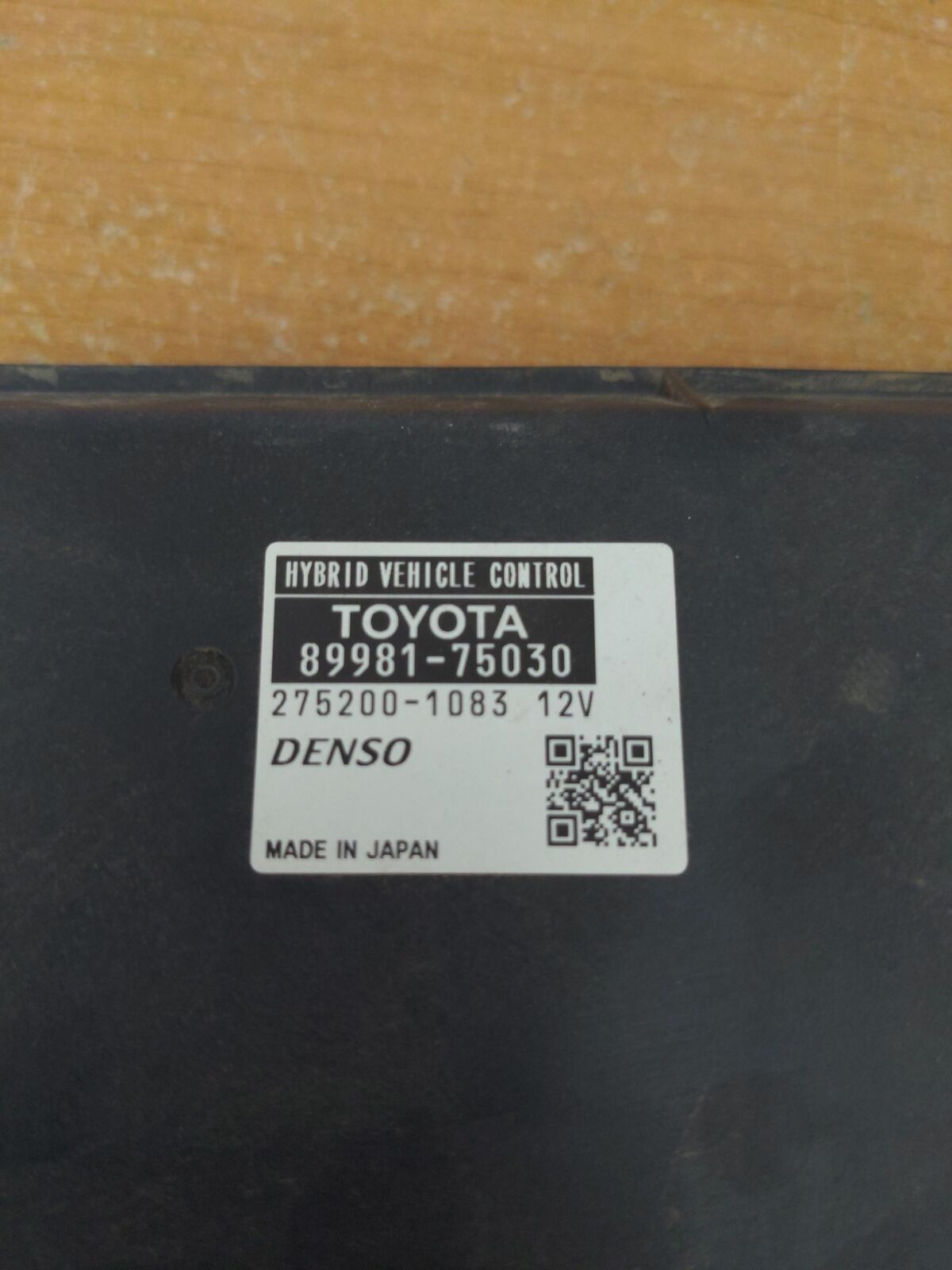 G213 LEXUS HS250H 2010 89981-75030 Engine Computer Ecu Pcm