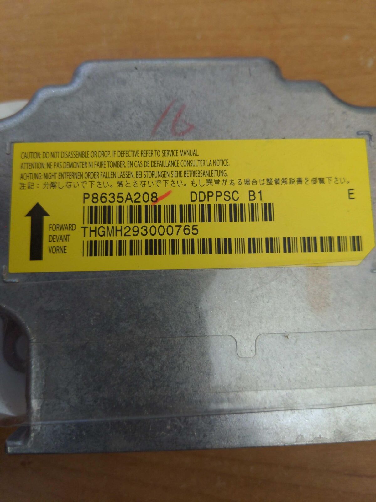 2011 MITSUBISHI OUTLANDER 8635a208 GOOD MODULE