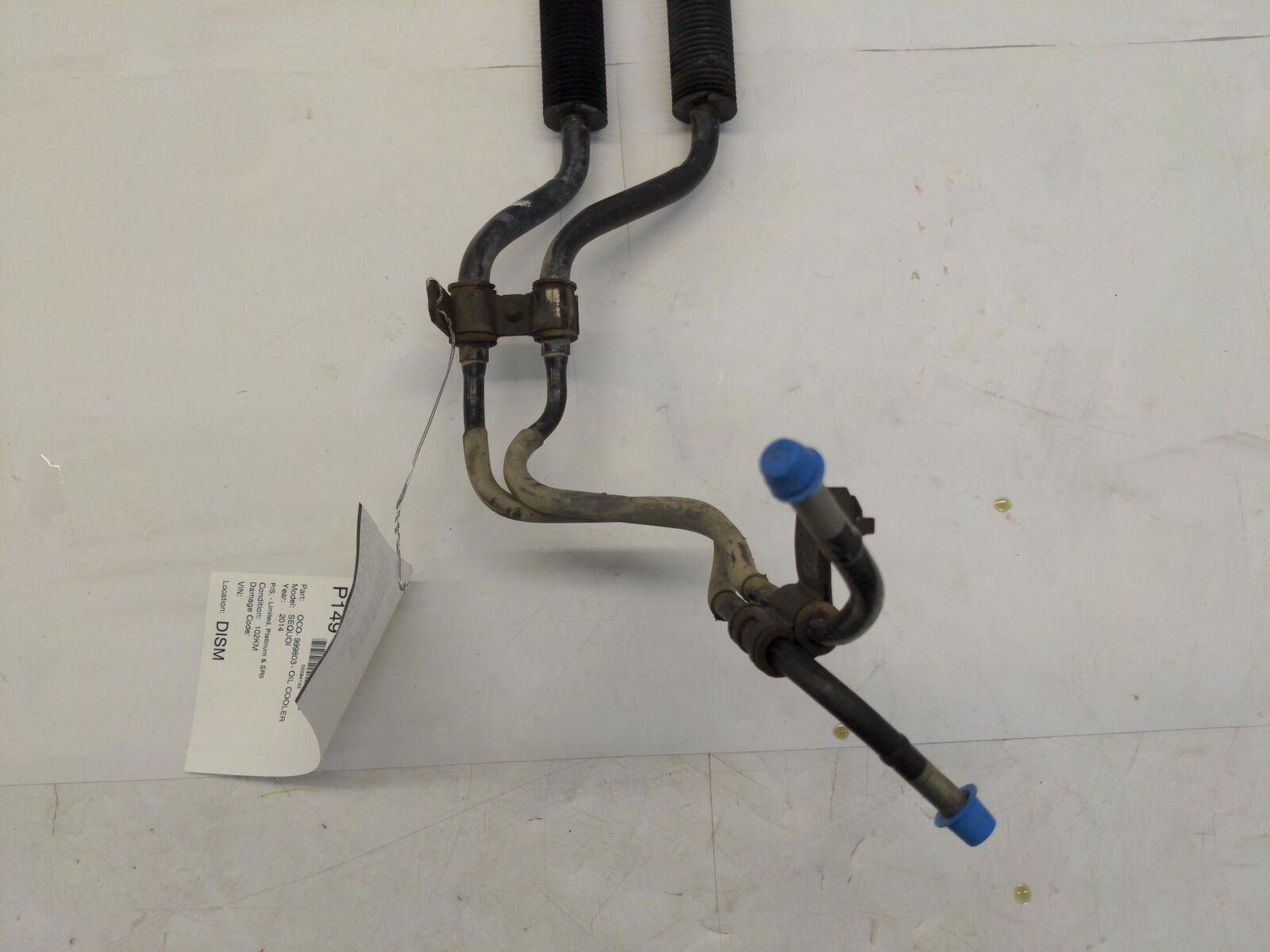 08-22 TOYOTA SEQUOIA POWER STEERING OIL COOLER HOSE TUBE LINE