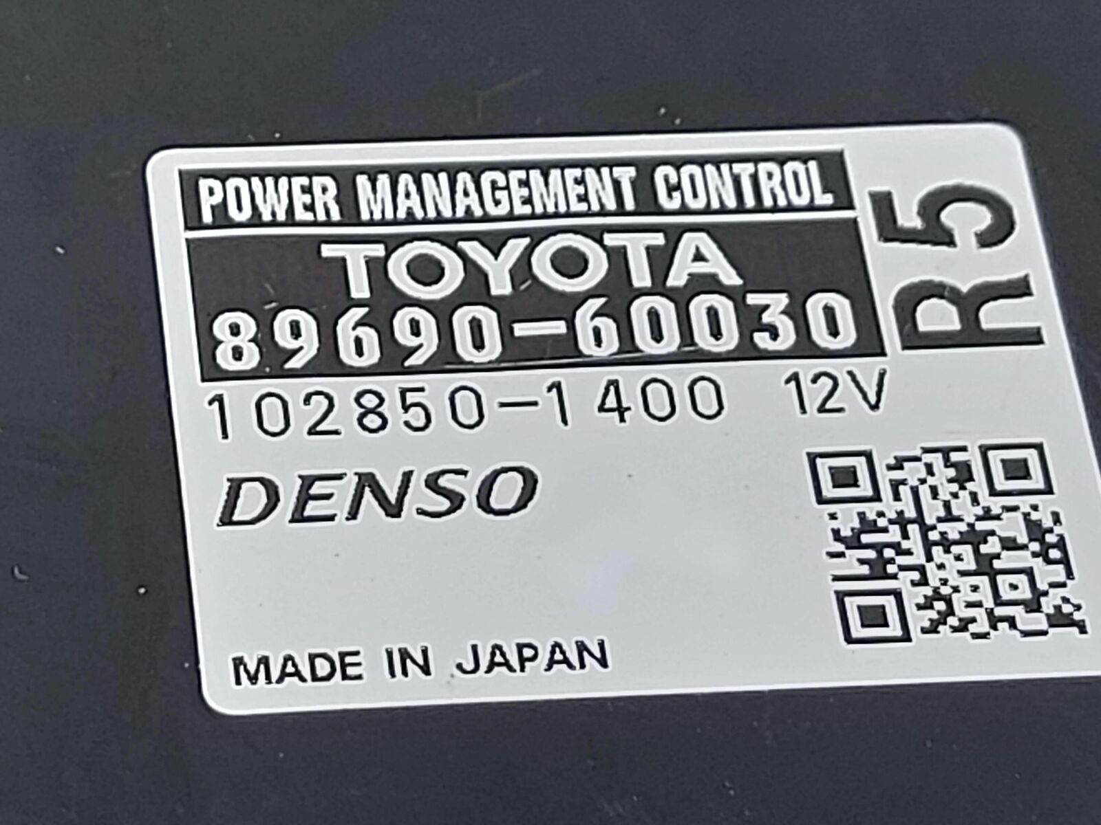 13-20 TOYOTA 4RUNNER POWER MANAGEMENT SUPPLY CONTROL MODULE 89690-60030