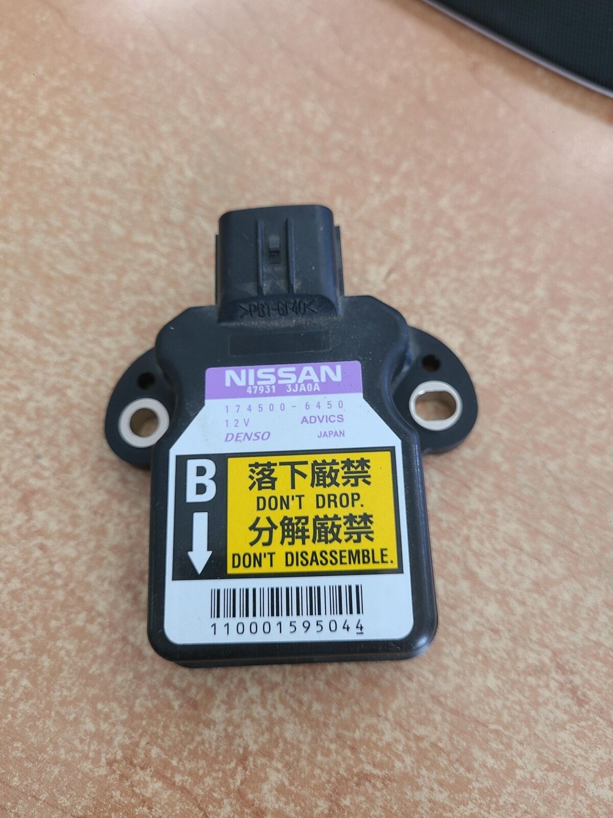 2014 Infiniti Qx60 Yaw Rate Sensor 174500-6450 119K KMS