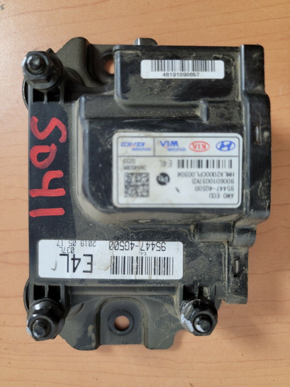 s041 2020 Hyundai Palisade 4x4 AWD ECU Control module 95447-4g500