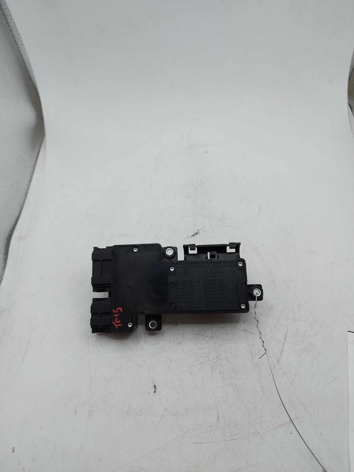 17 VW TIGUAN LH LEFT Seat Position Switch 8K0959747