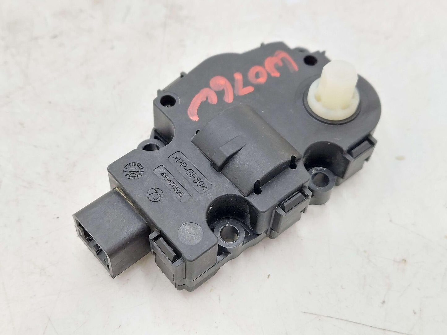 18 Mclaren 570s Heater Housing Blend Door Motor Actuator #2 16122017 1000337474