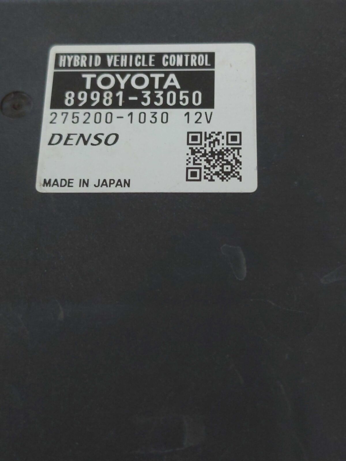 08 09 TOYOTA CAMRY Engine Computer Control Module ECU ECM 89981-33050 159k KM'S!