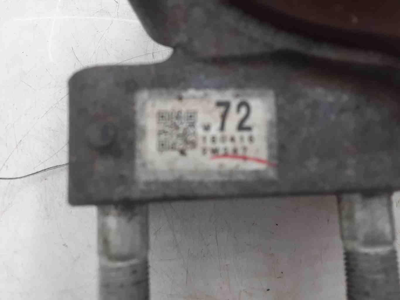 13 14 15 16 17 18 TOYOTA RAV-4 Transfer Case