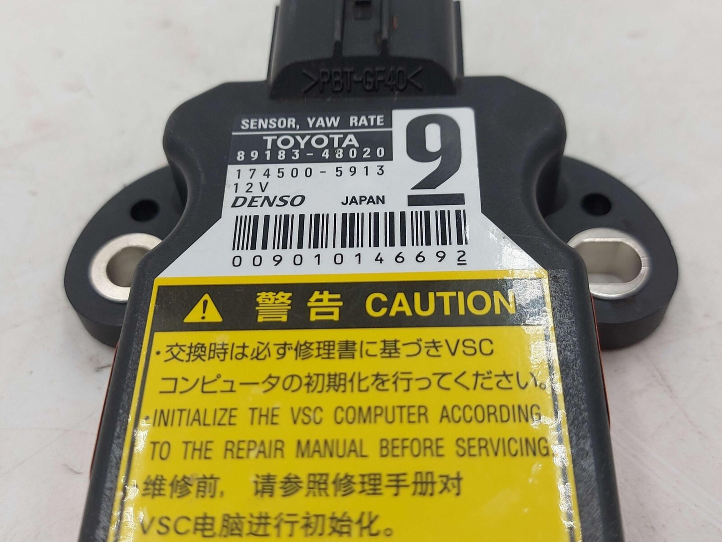 08-19 TOYOTA HIGHLANDER 89183-48020 Yaw Rate Sensor