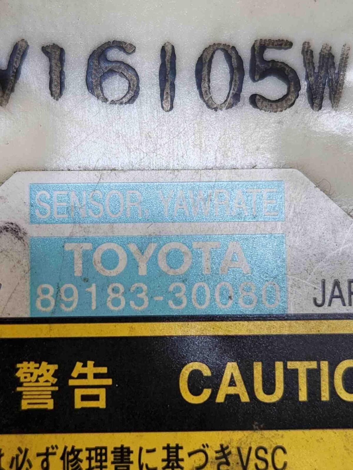 13 14 15 16 17 18 LEXUS GS350 8918330080 Yaw Rate Sensor