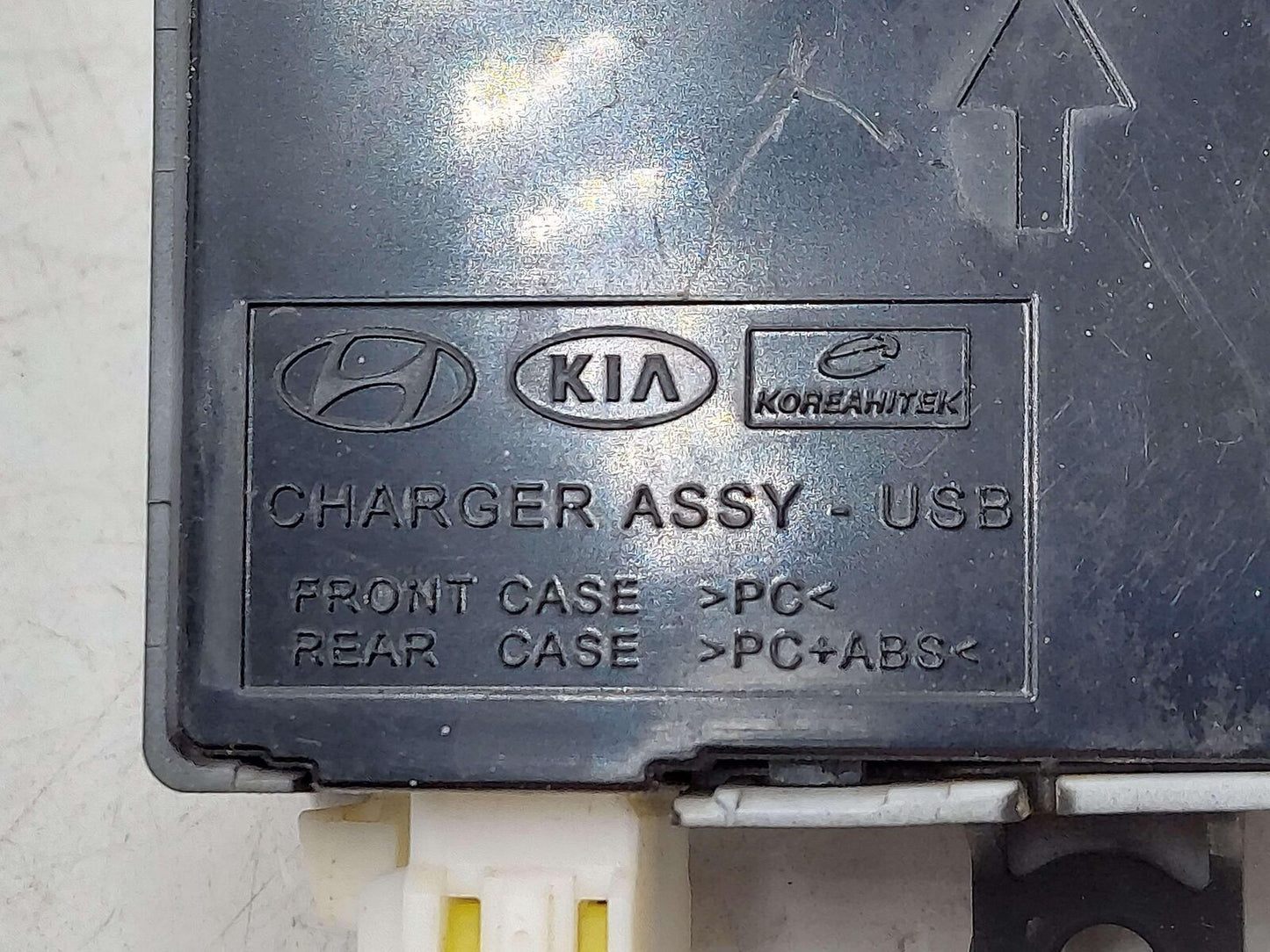 2020 HYUNDAI PALISADE USB PORT *MISSING PLUG*