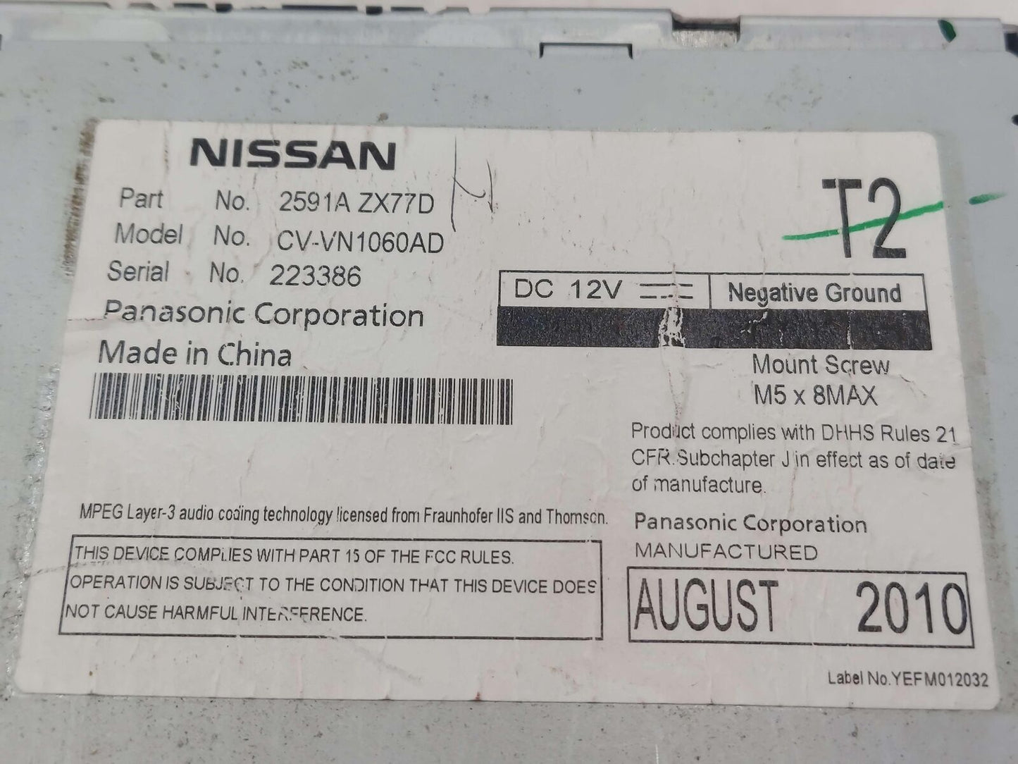 11-12 NISSAN MURANO AM FM RADIO RECEIVER 2591AZX77D