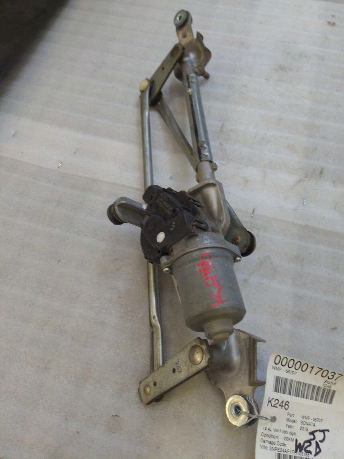 K246 2015 HYUNDAI SONATA Front Windshield Wiper Motor With Linkage 98110c2000