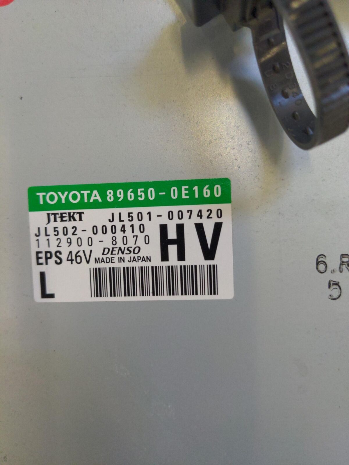 13 14 15 LEXUS RX450 HYBRID 89650-0e160 896500E160 power steering control unit