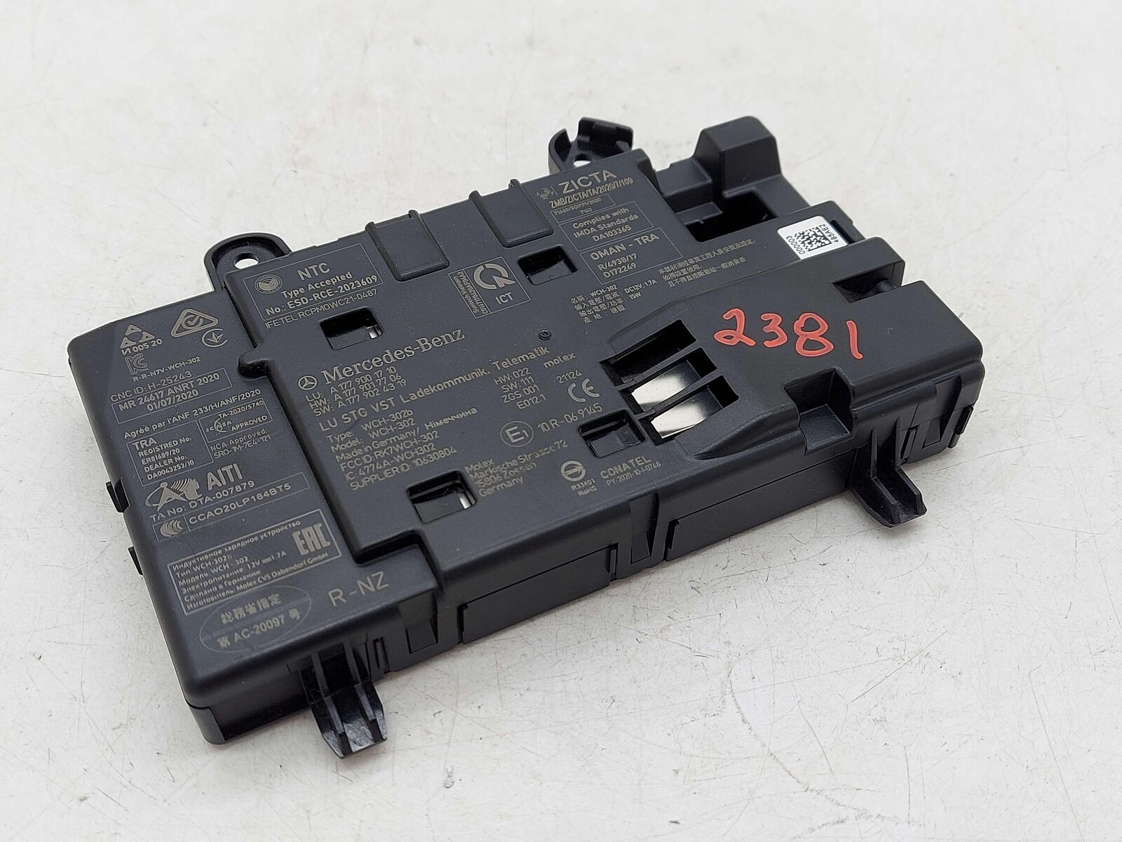 2021 MERCEDES GLS580 HYBRID X167 TELEMATICS PHONE CHARGER CONTROL MODULE