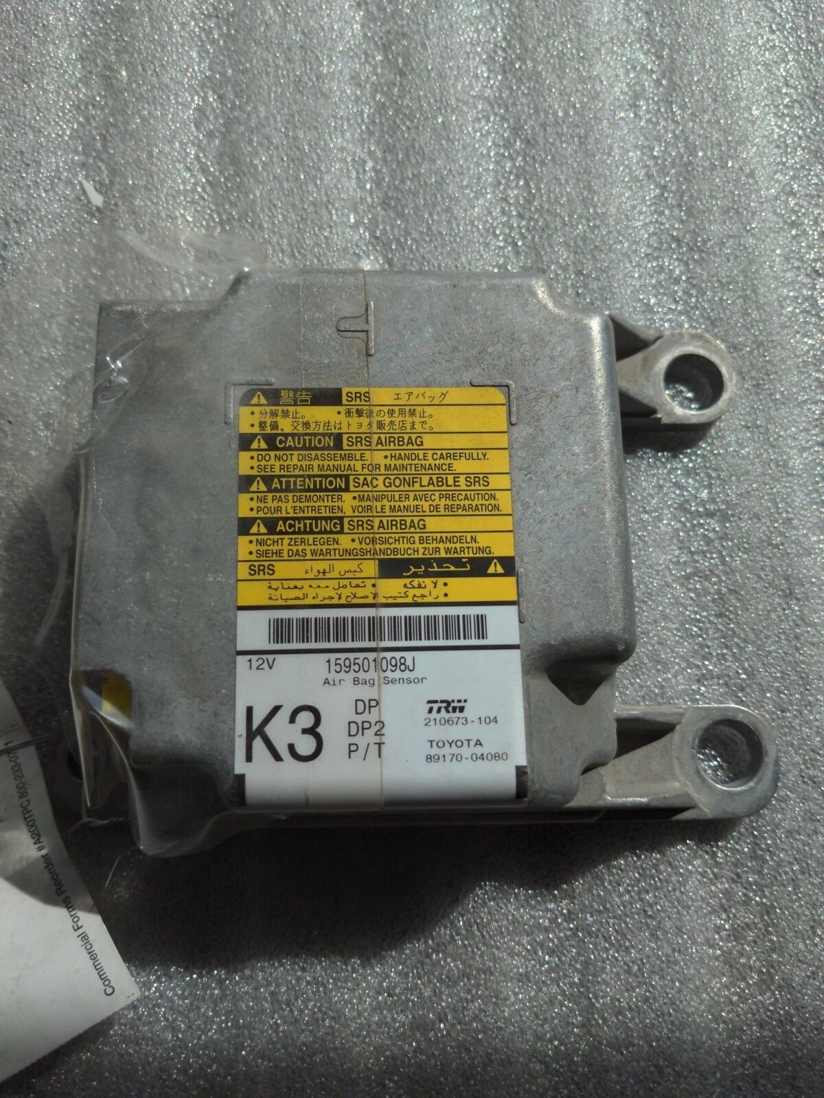 05 06 07 08 TOYOTA TACOMA 89170-04080 module