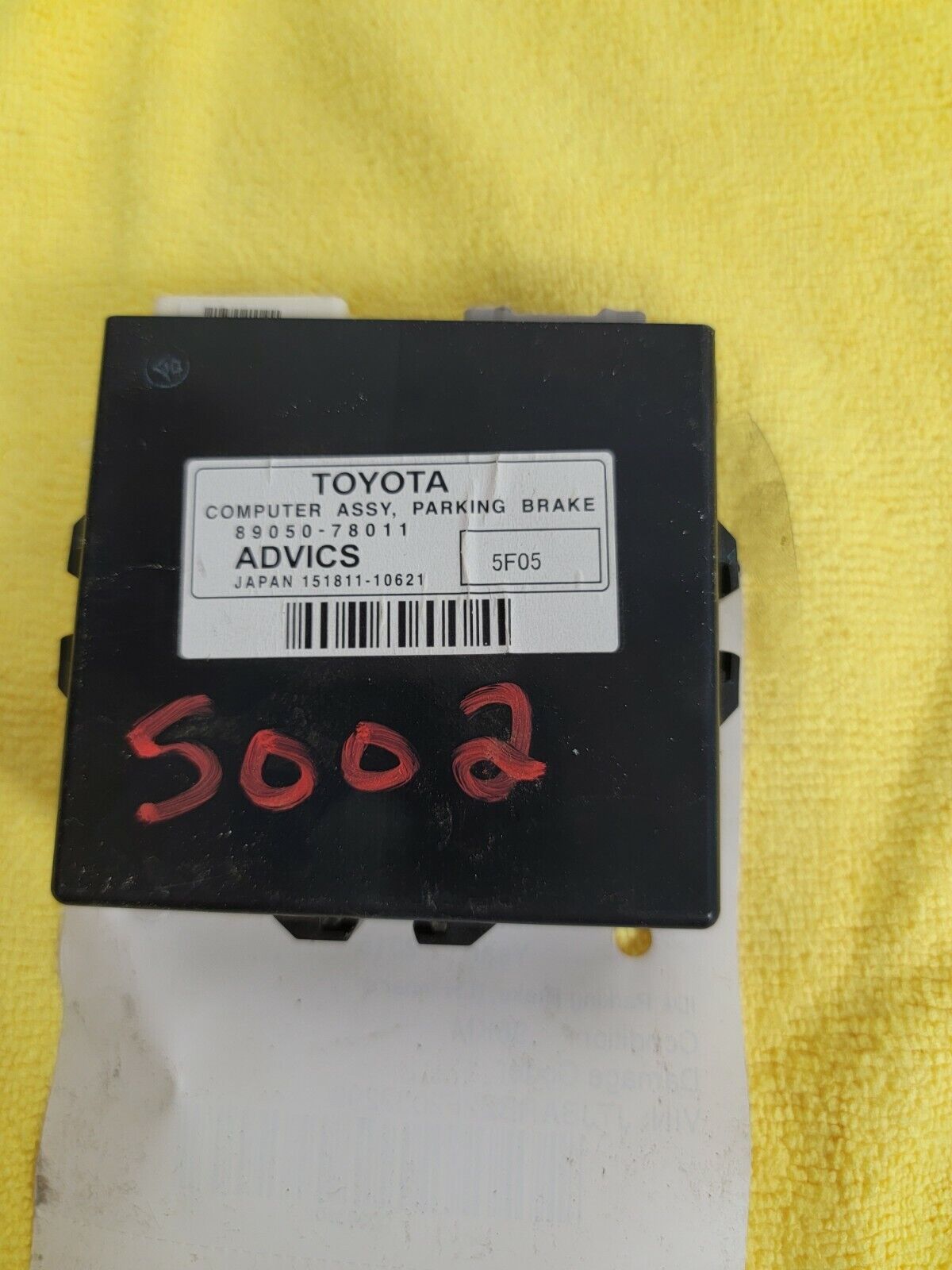 S002 2015 Lexus NX200t Parking Brake Control Module 89050-78011