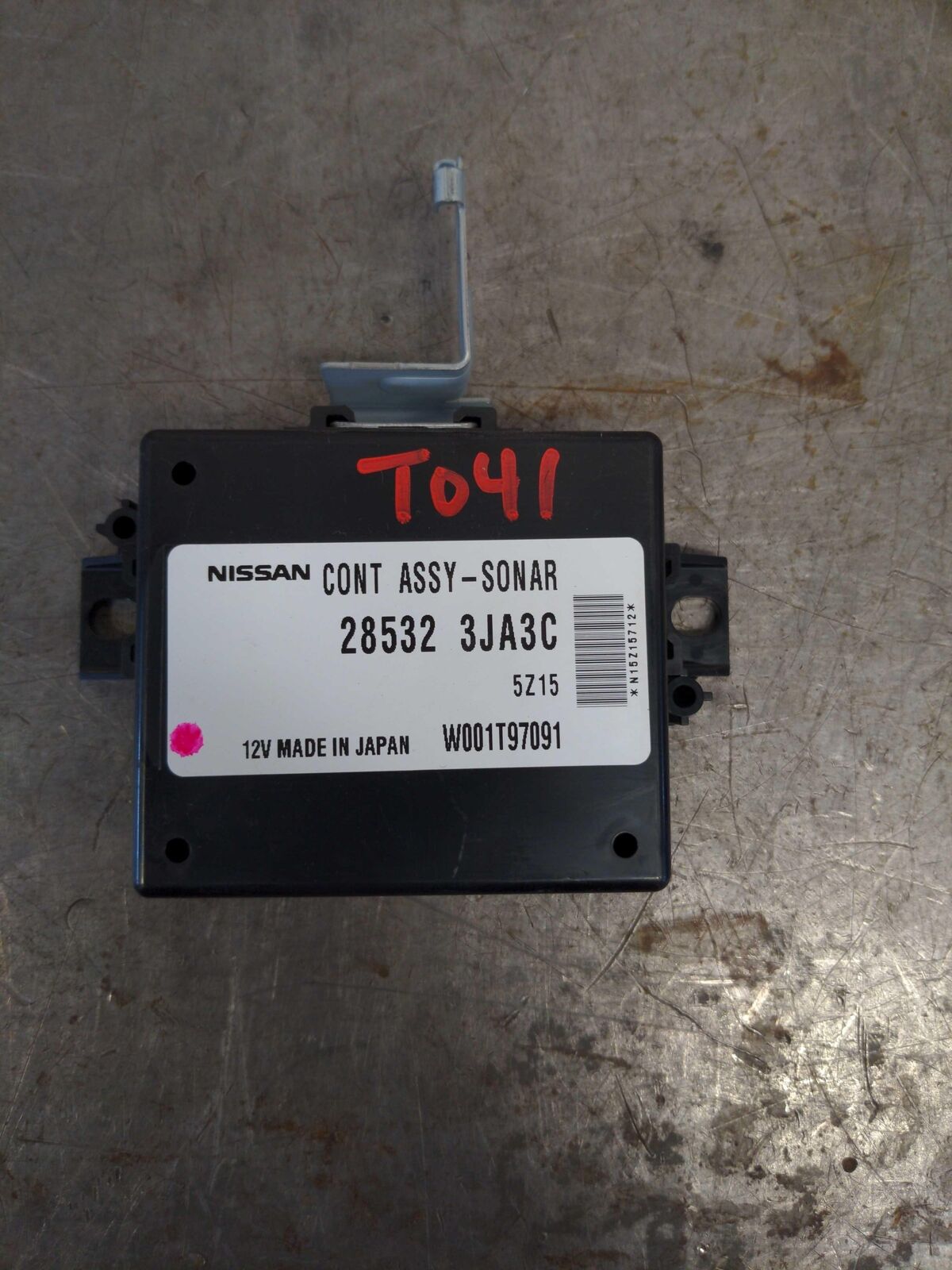 13 14 15 16 NISSAN PATHFINDER 285323ja3c DRIVER ASSIST PARKING CONTROL MODULE