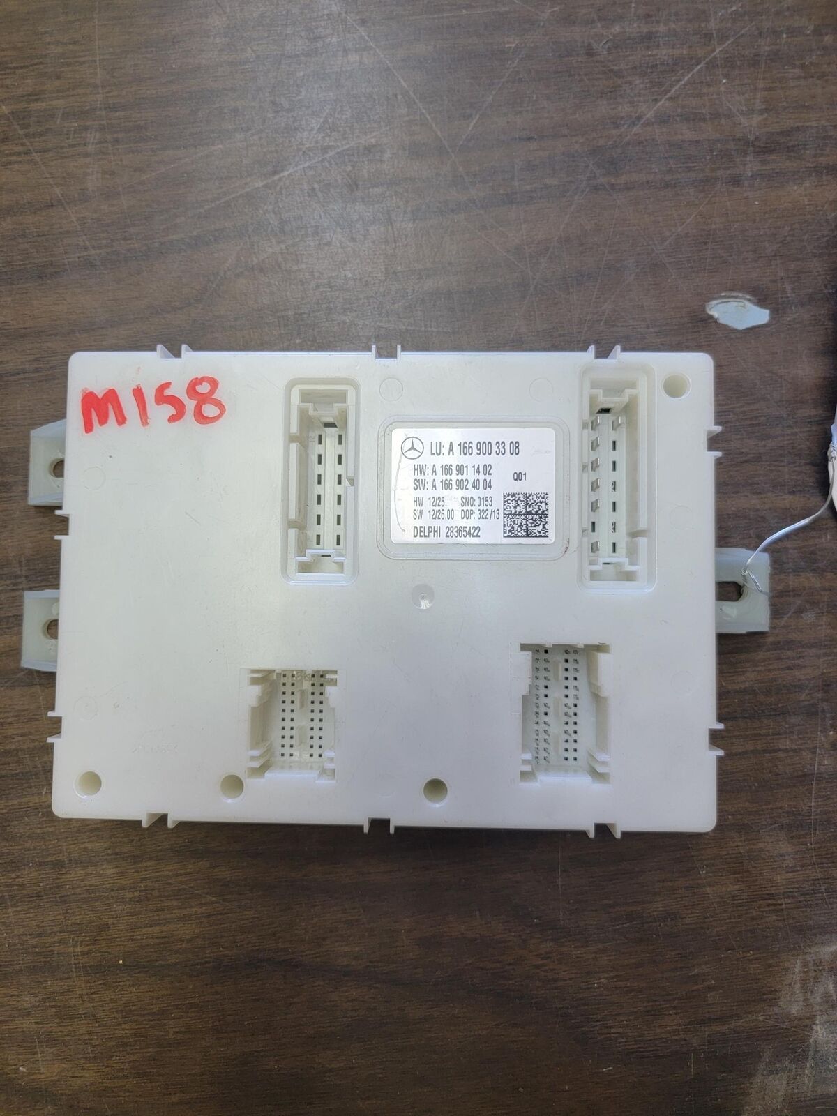 13 14 MERCEDES ML350 A1669003308 REAR SAM COMPUTER CONTROL MODULE