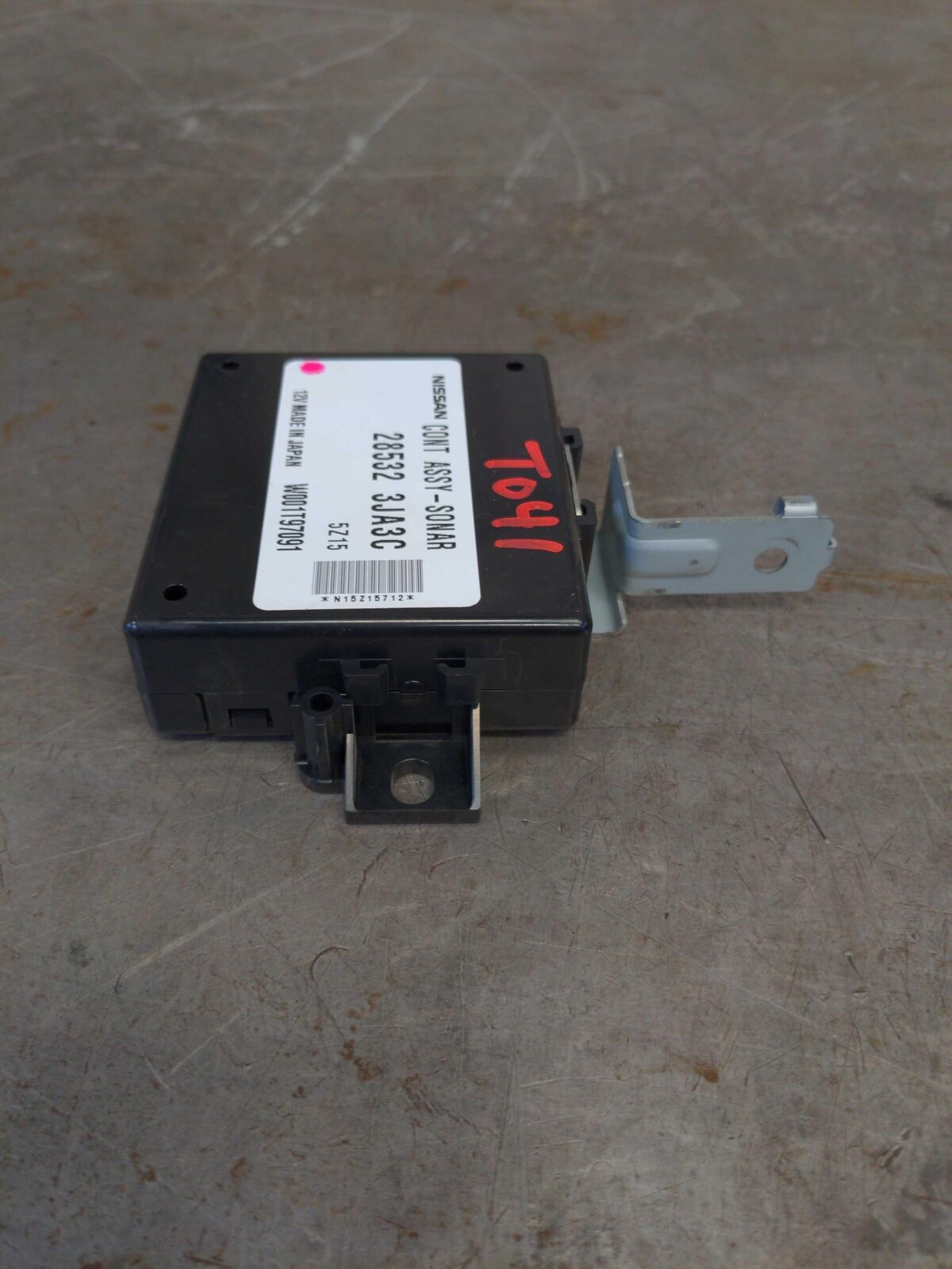 13 14 15 16 NISSAN PATHFINDER 285323ja3c DRIVER ASSIST PARKING CONTROL MODULE