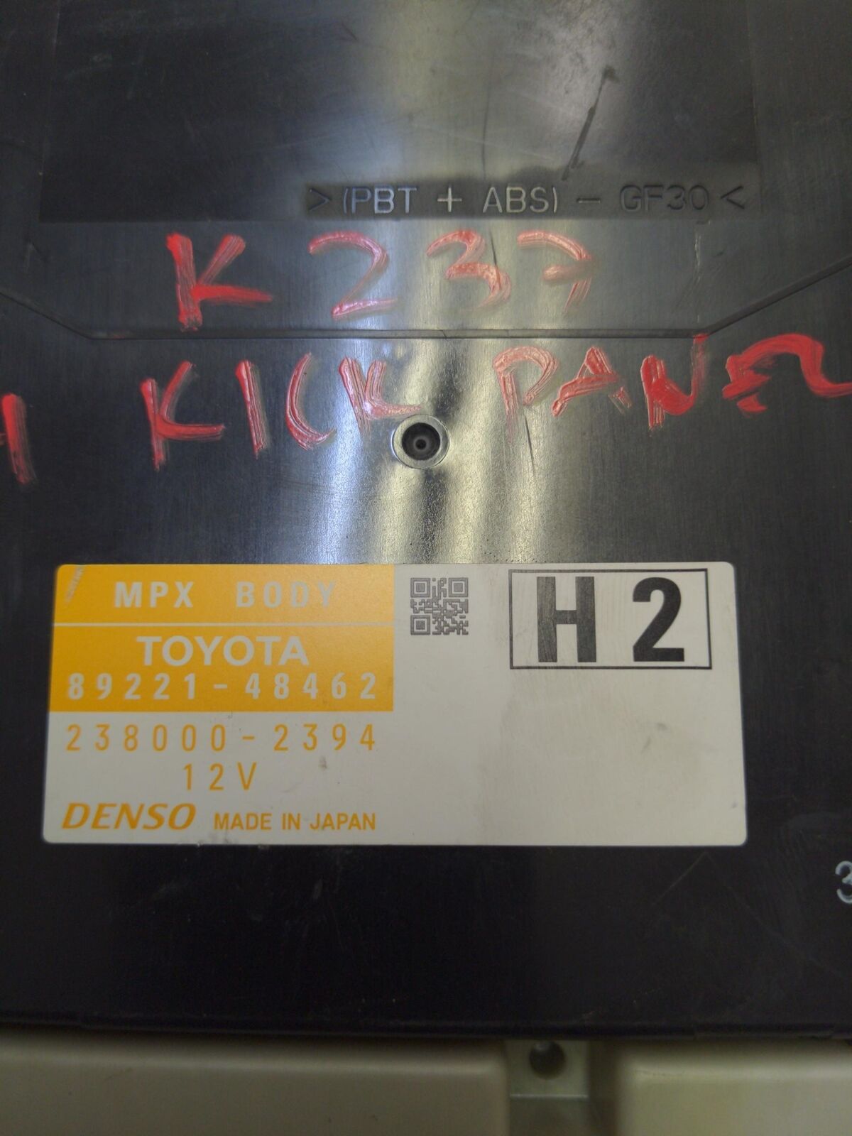 K237 LEXUS RX450 HYBRID 2010 8922148462 MULTI ECU