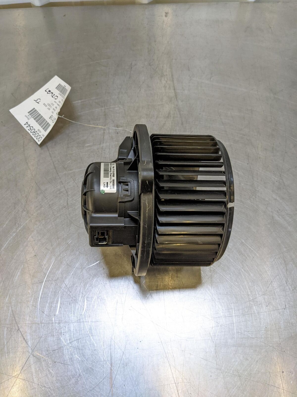 FITS 10-20 HYUNDAI TUCSON Blower Motor (under dash) gasoline