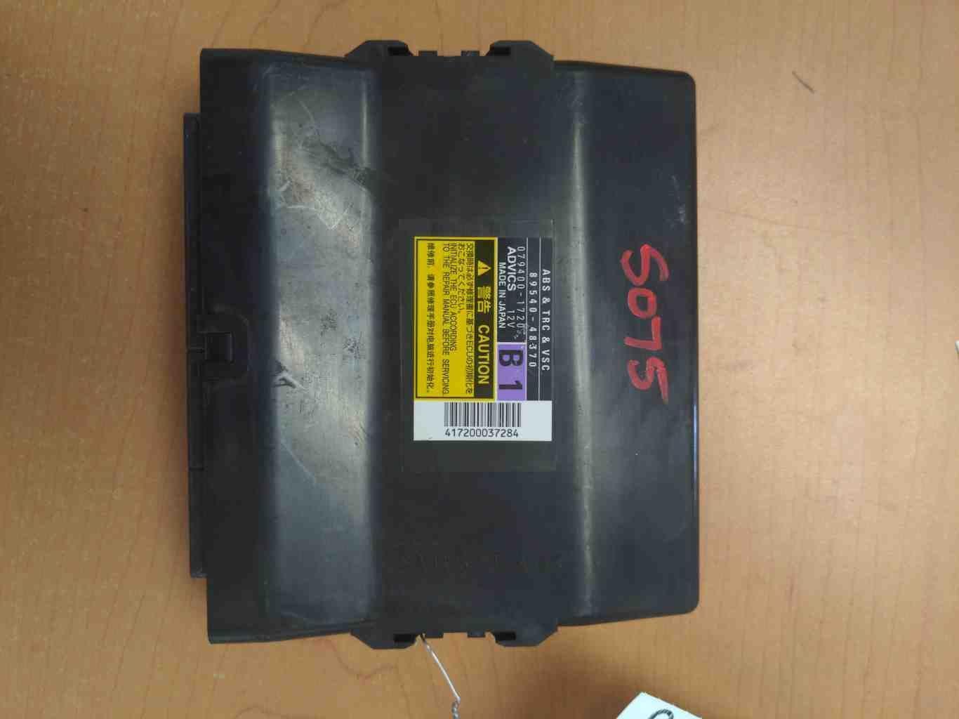 S075 TOYOTA HIGHLANDER 2015 89540-48370 8954048370 Traction Skid Control