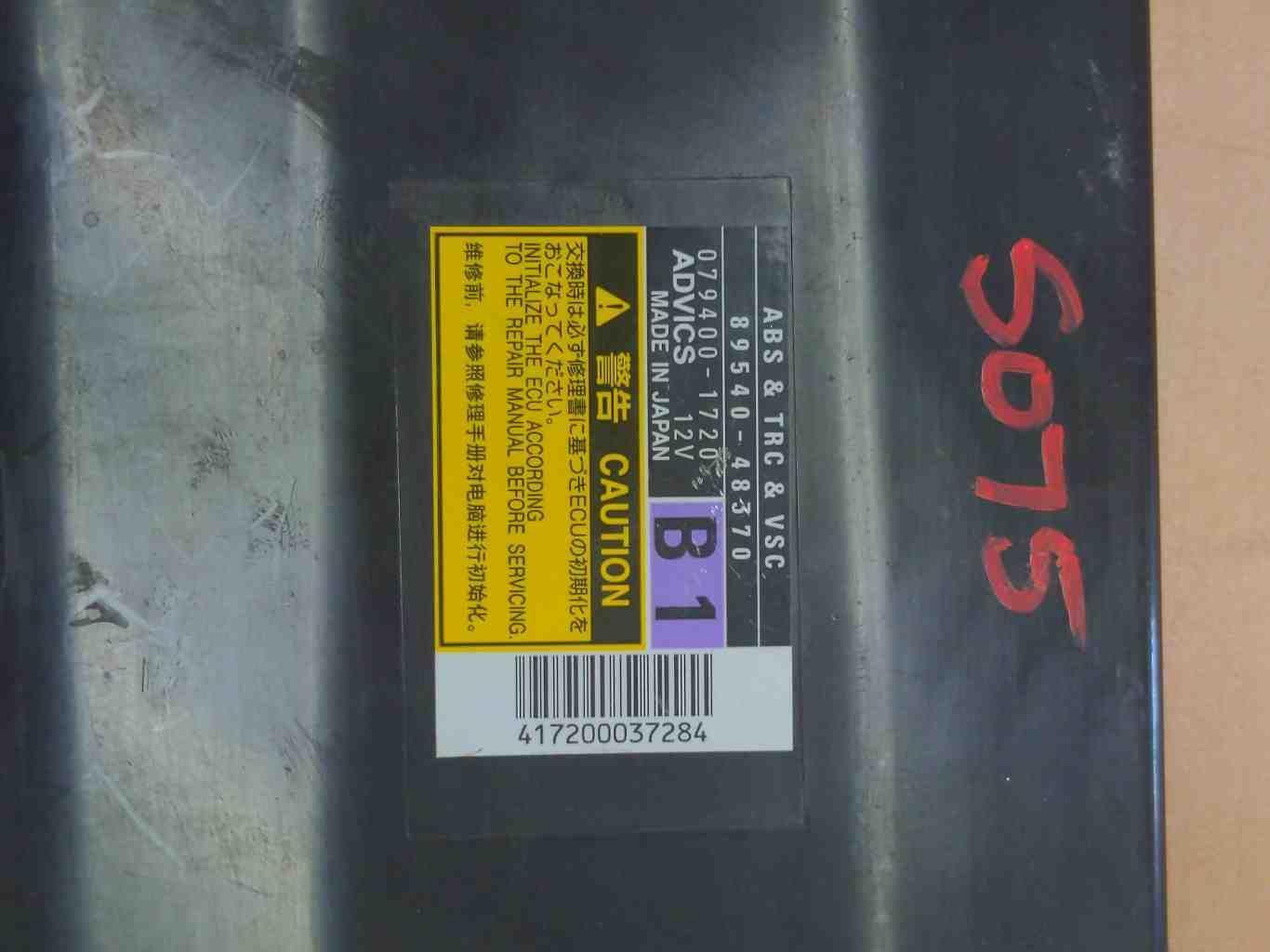 S075 TOYOTA HIGHLANDER 2015 89540-48370 8954048370 Traction Skid Control