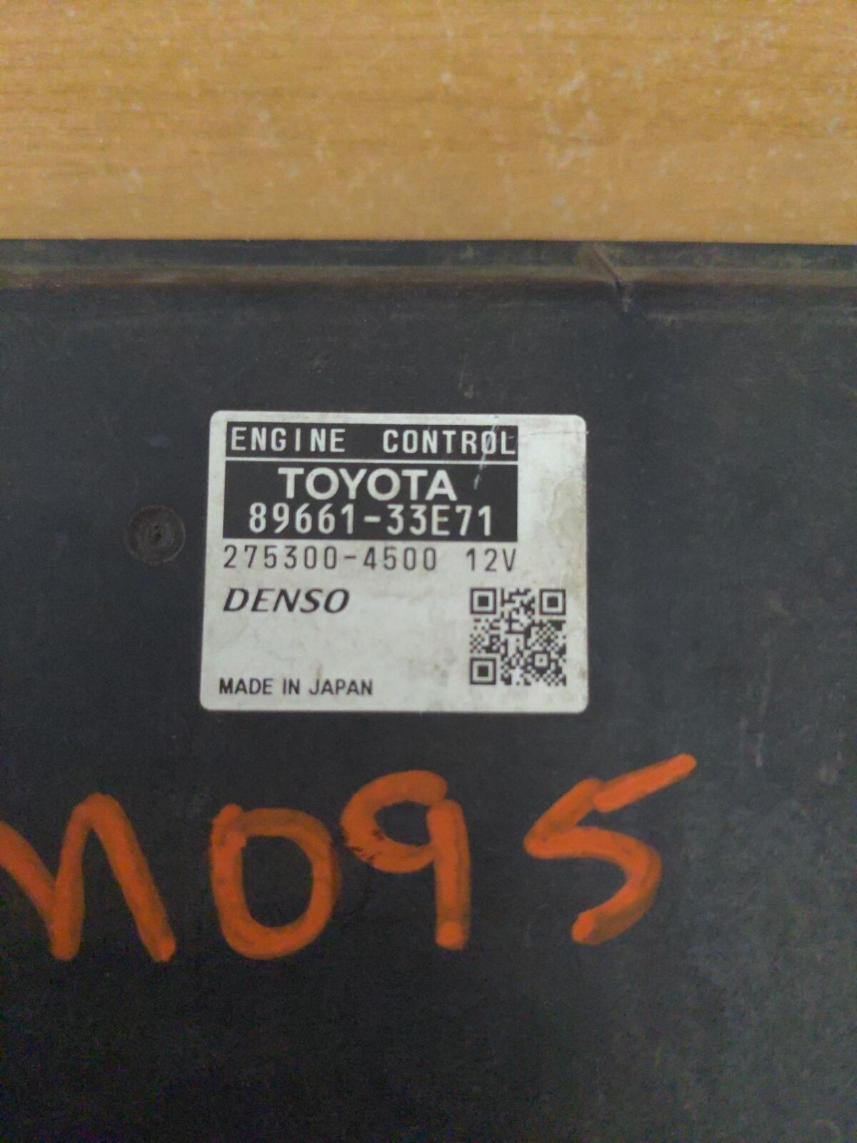 08 09 LEXUS ES350 Engine Computer Control Module ECU ECM 89661-33e71 166k KM's!