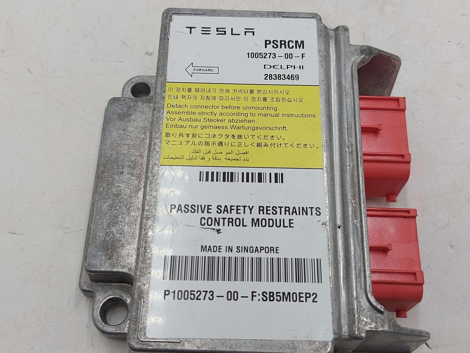 2013 TESLA S Chassis Brain Box 1005273-00-f