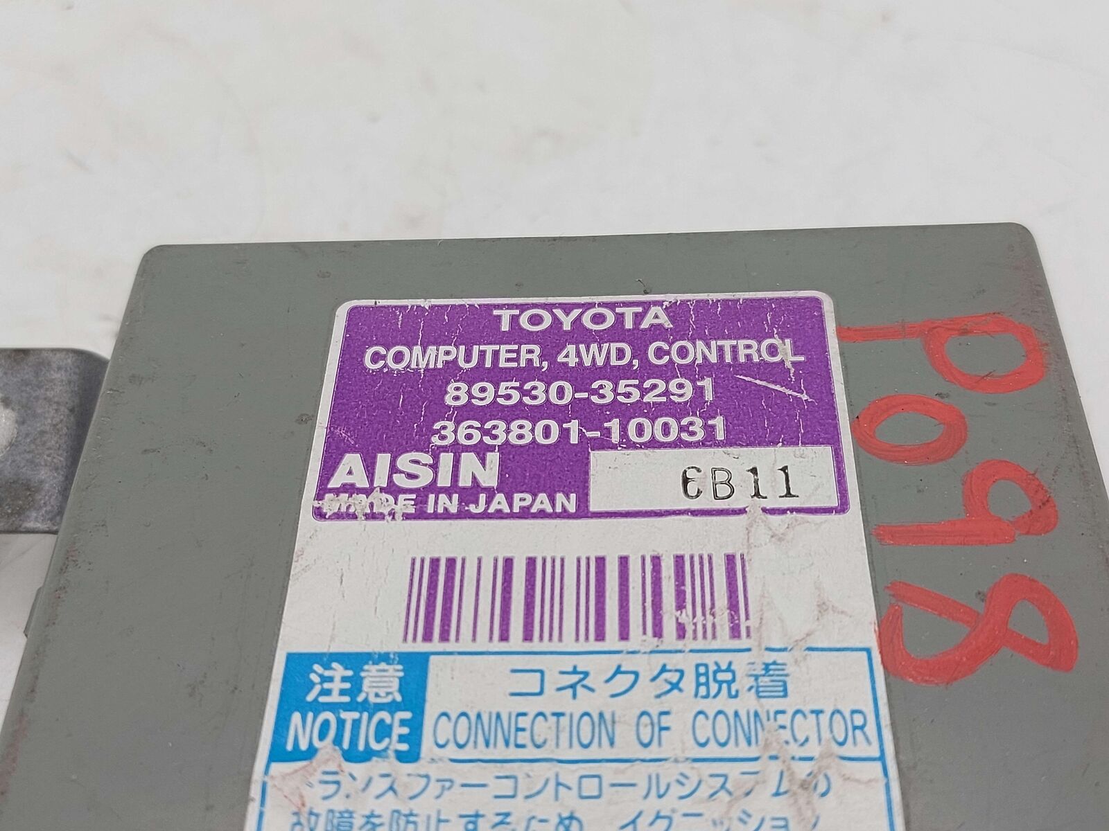 03 04 05 06 07 08 09 TOYOTA 4RUNNER Transfer Case 89530-35291