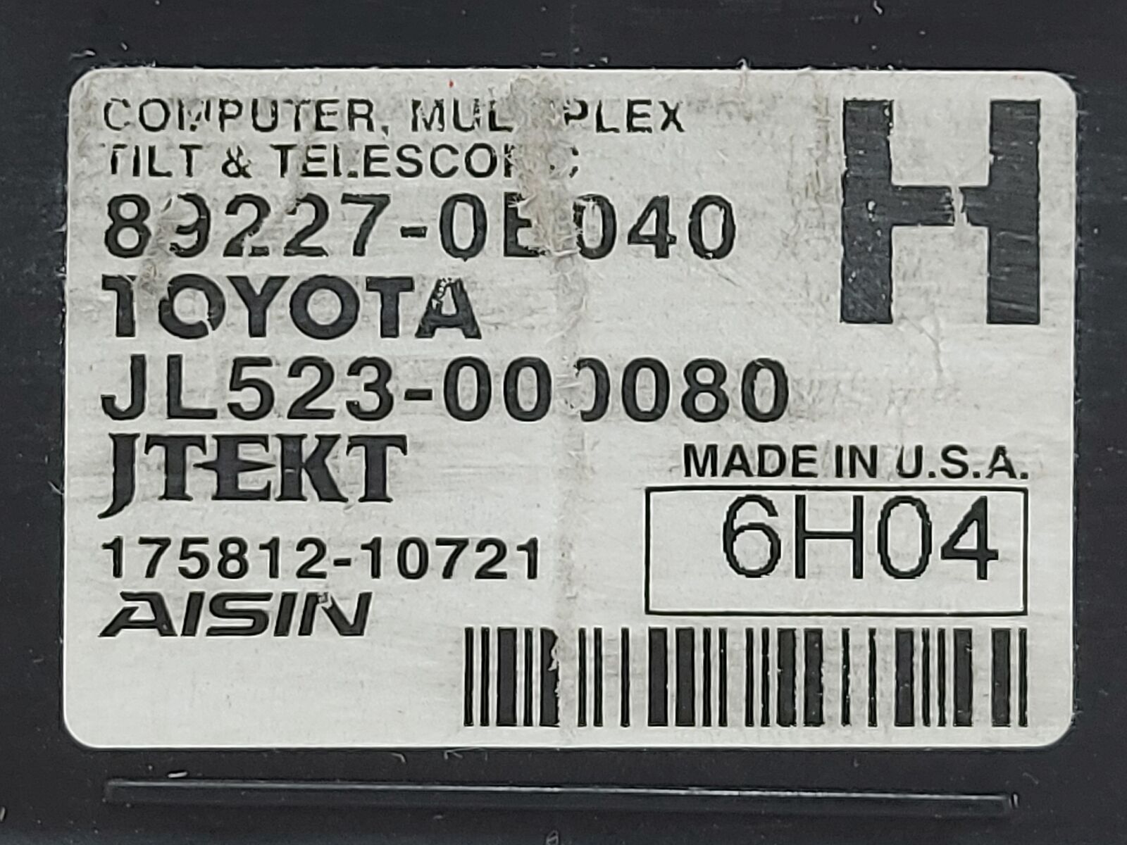 16-22 Lexus RX450H Hybrid Multiplex Tilt Telescopic Column Module 89227-0E040