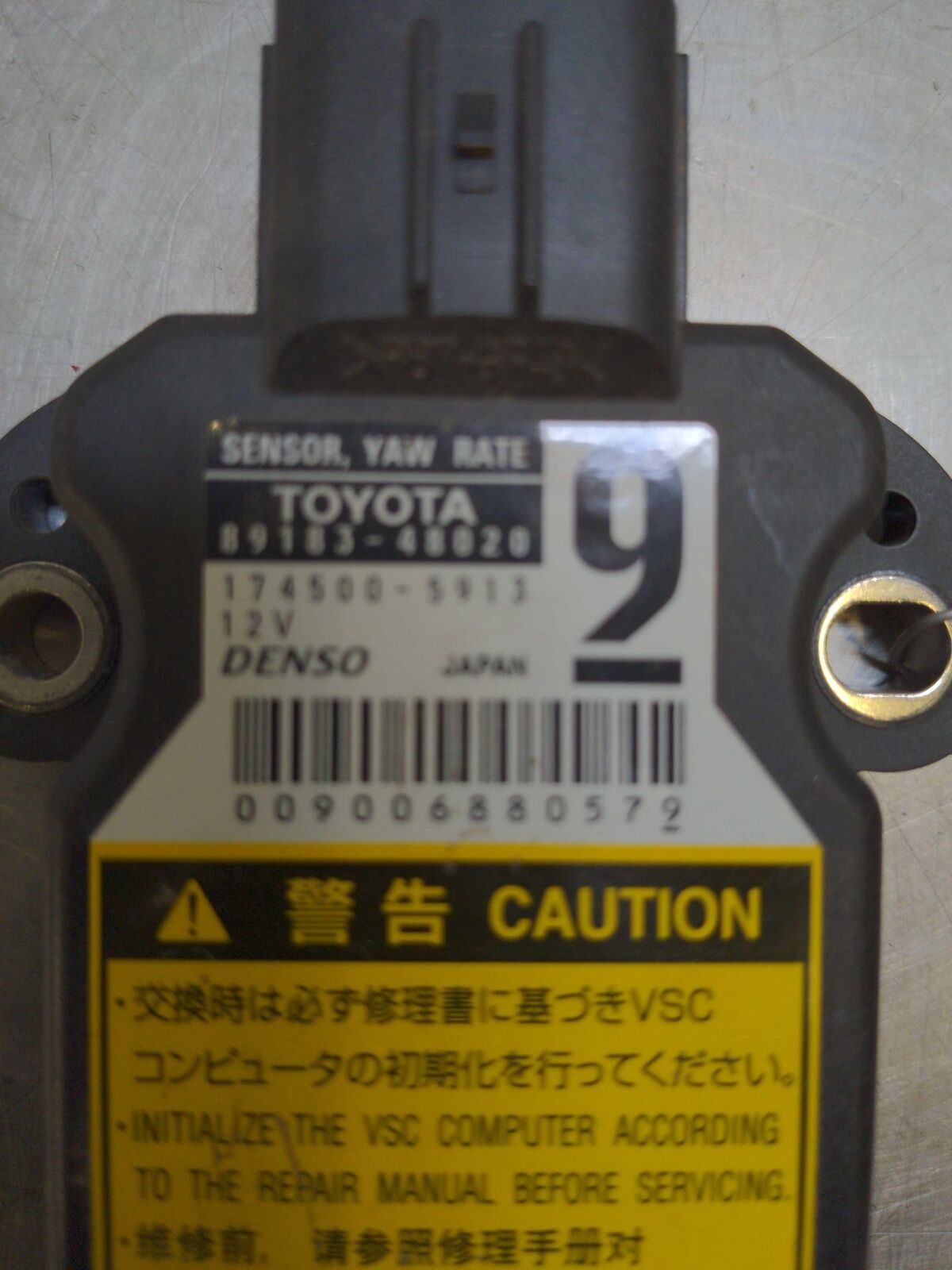 08 09 10 11 12 13 14 15 LEXUS RX450 HYBRID 89183-48020 Yaw Rate Control Sensor