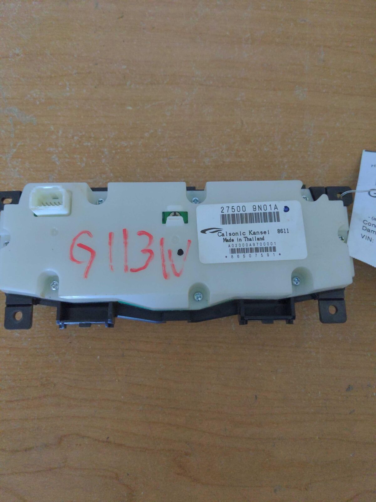 09-14 Nissan Maxima Heater A/c Control 27500 9N01A