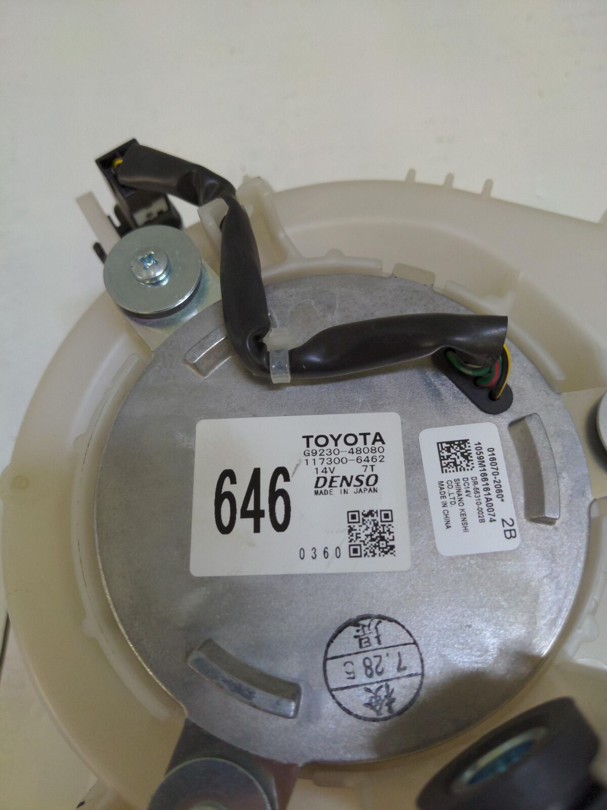 FITS 16 17 18 TOYOTA RAV-4 Blower Motor rear hybrid battery fan