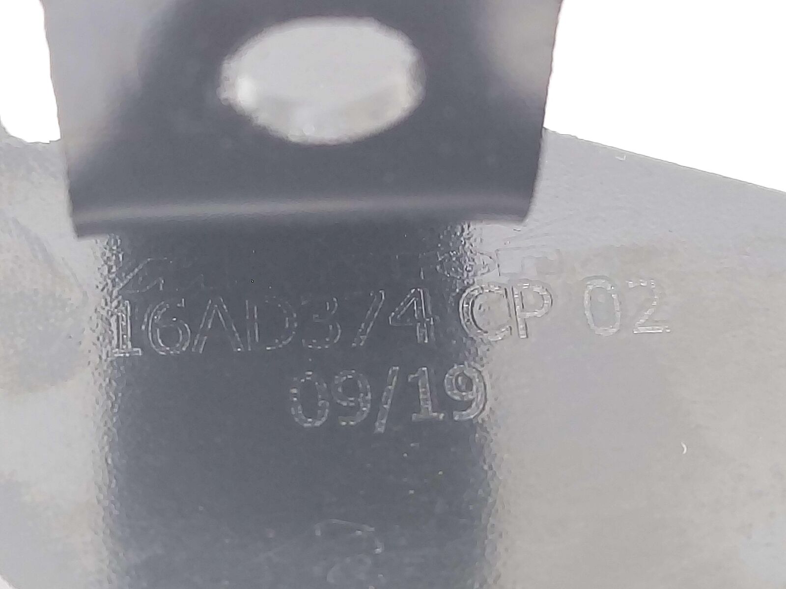 2023 McLaren Artura Bracket 16AD374CP