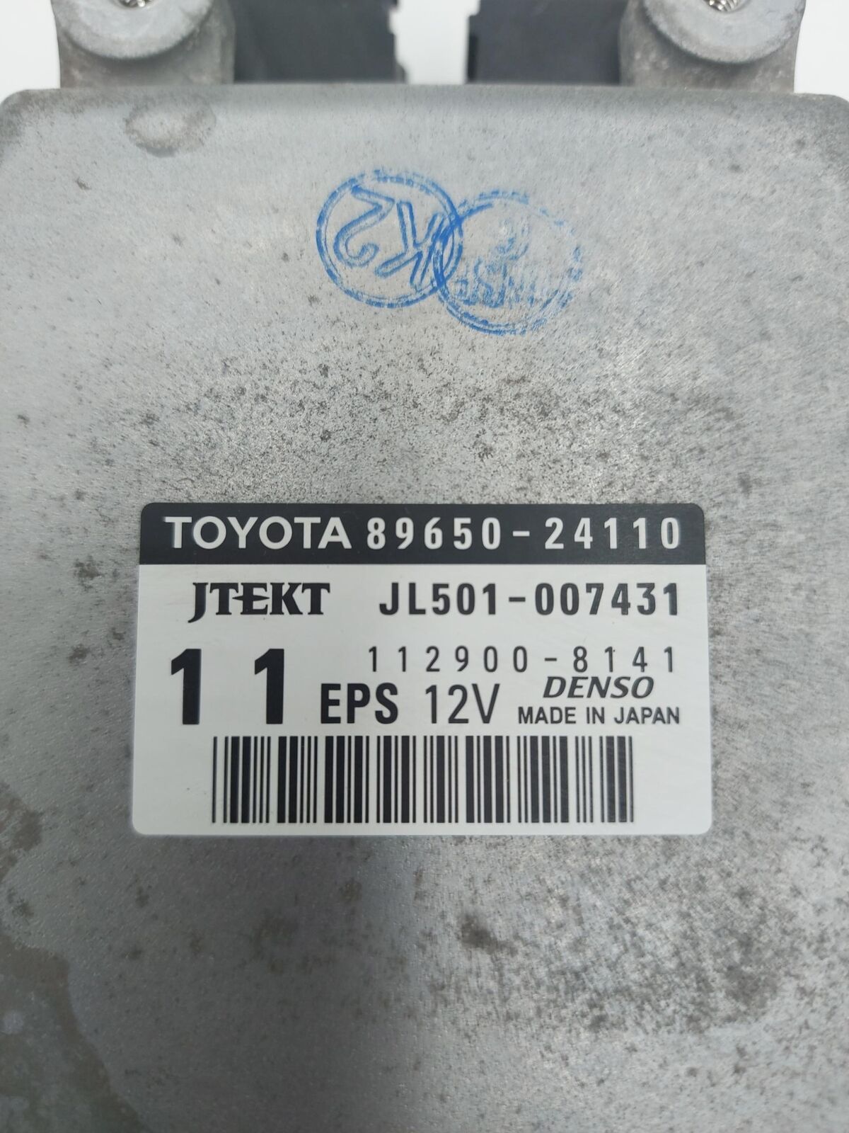 15 LEXUS RC350 89650-24110 ELECTRIC POWER STEERING CONTROL MODULE