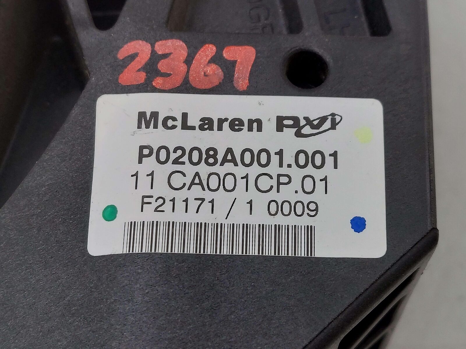 2021 MCLAREN GT BRAKE PEDAL 11CA001CP 01