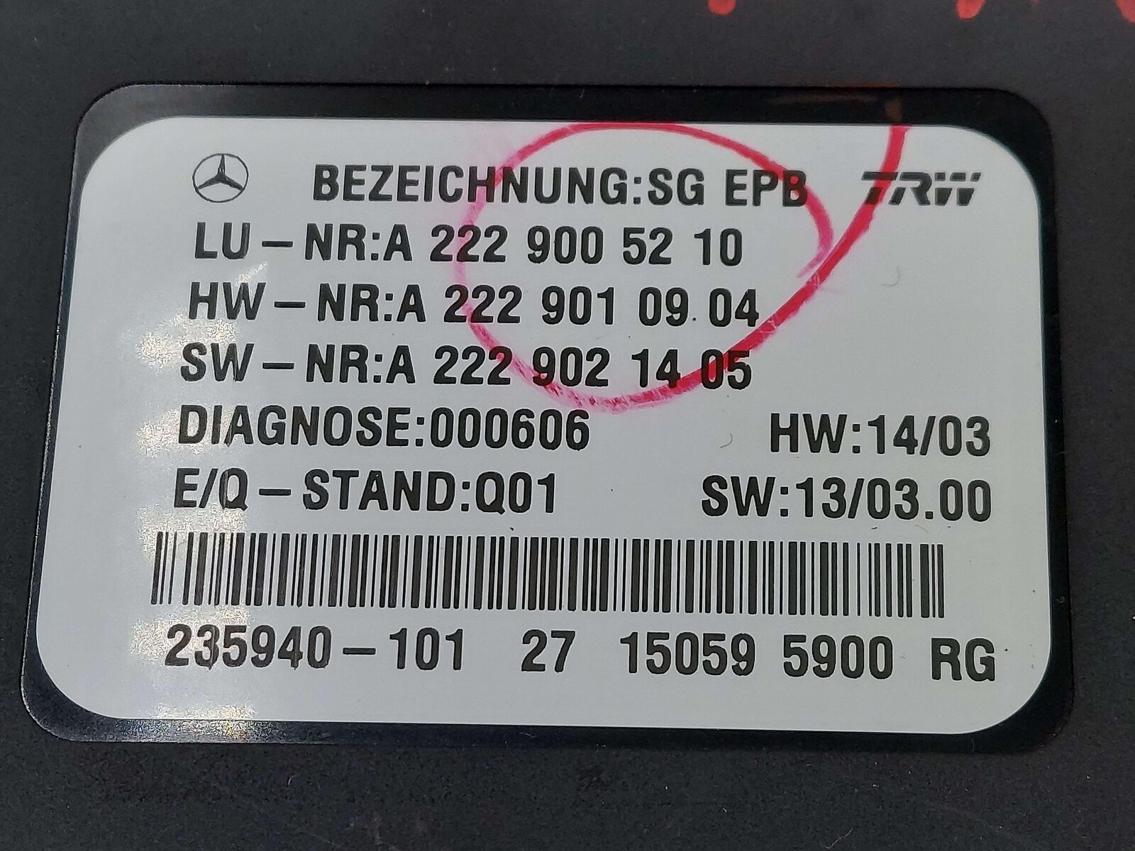 2015 Mercedes C63s AMG W205 Parking Park Brake Control Module A2229005210